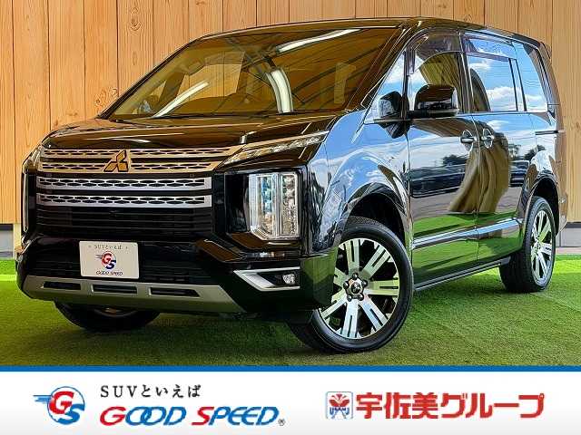 三菱 デリカD5の画像1