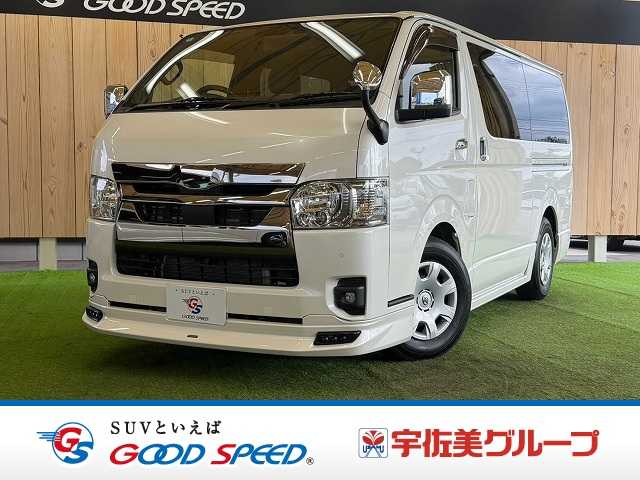 トヨタハイエースバンロングボディスーパーGL ダークプライム2 外観