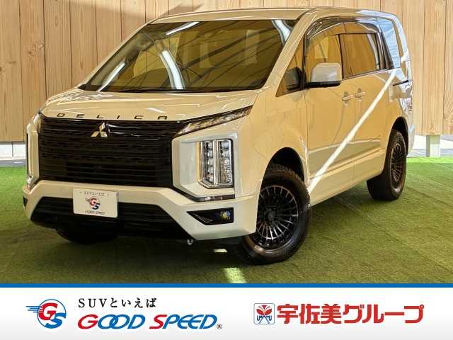 三菱デリカD5G 外観