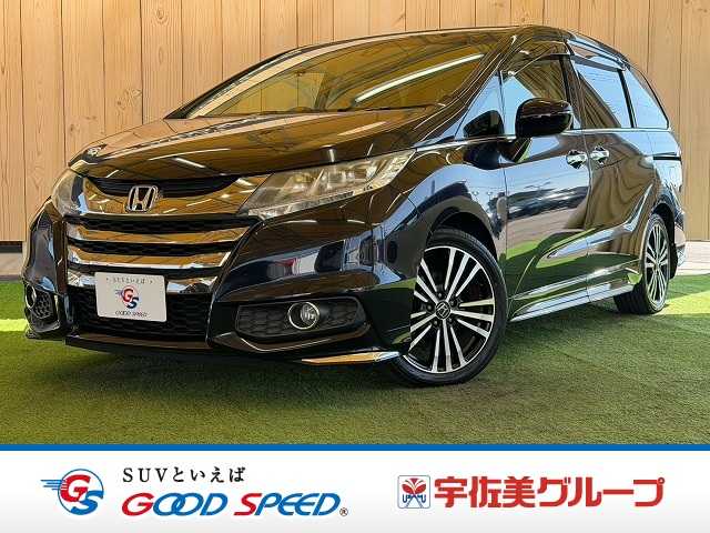ホンダオデッセイABSOLUTE・EX 両側電動スライドドア/ホンダセンシング/ホンダセンシング/アイドリングストップ/後席エアコン/ブラインドスポットモニター/HDMI接続/パドルシフト/スマートキー/プッシュスタート/オッドマン/フォグ 外観