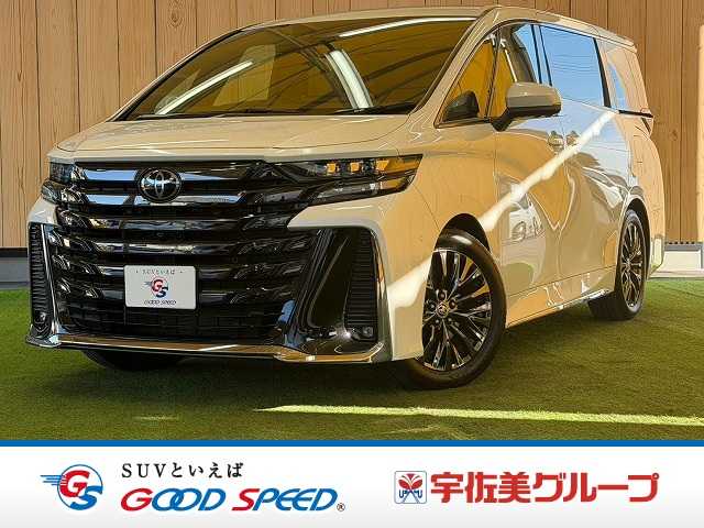 トヨタヴェルファイアハイブリッド□Z Premier 外観