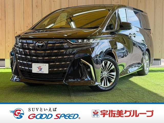 トヨタアルファードハイブリッドZ 外観