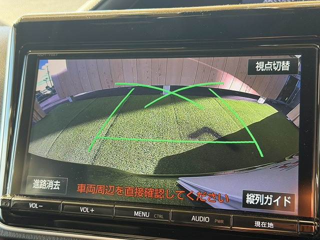 トヨタ&nbsp;ヴォクシーハイブリッドの画像4
