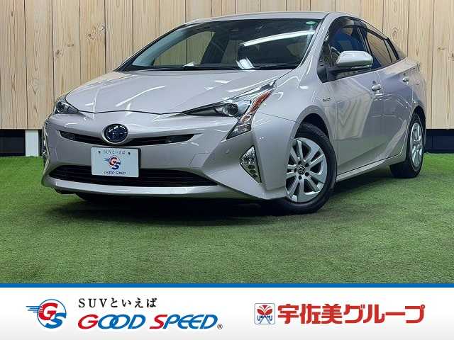 トヨタプリウス□S “Safety Plus” 外観