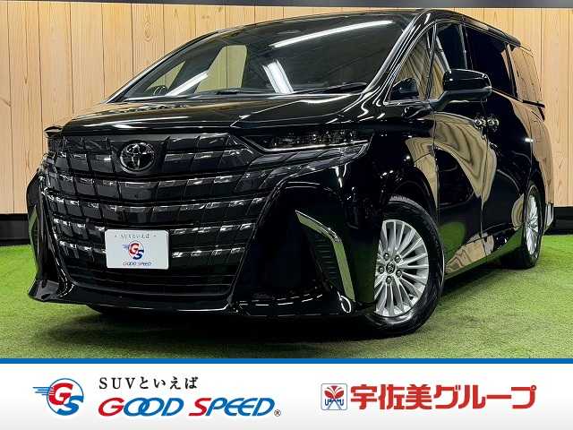 トヨタアルファードハイブリッド□X 外観