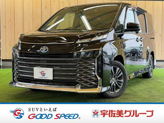 トヨタ ヴォクシーハイブリッド S-G 外観