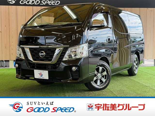 日産NV350キャラバンロング□プレミアムGX 外観