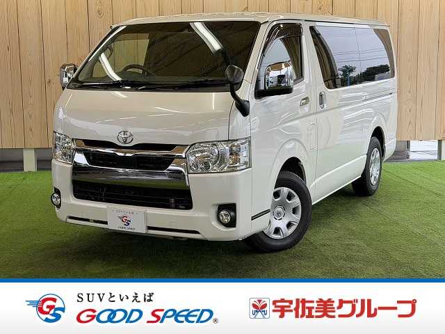 トヨタハイエースバンロングボディロングスーパーGL 純正ナビ/全周囲カメラ/オプションLEDヘッドライト/衝突軽減ブレーキ/デジタルインナーミラー/AC100V電源/オートマチックハイビーム/スマートキー/プッシュスタート/車線逸脱警報/フォグライト 外観