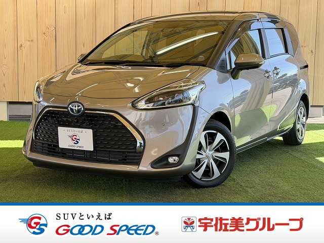 トヨタシエンタハイブリッドFUNBASE G Cuero 外観