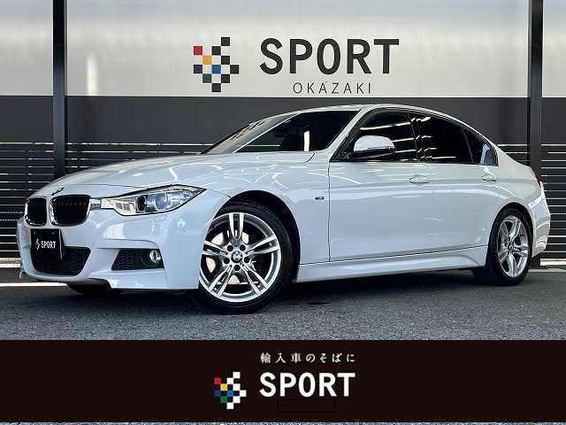 BMW 3Series Sedan 320i M Sport 外観