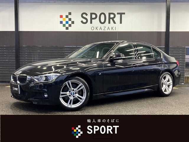 BMW 3Series Sedan 320d M Sport 外観