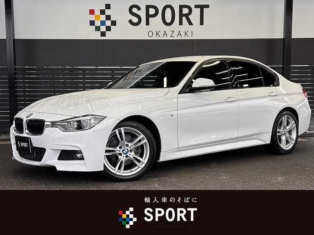 BMW3Series Sedan320d M Sport