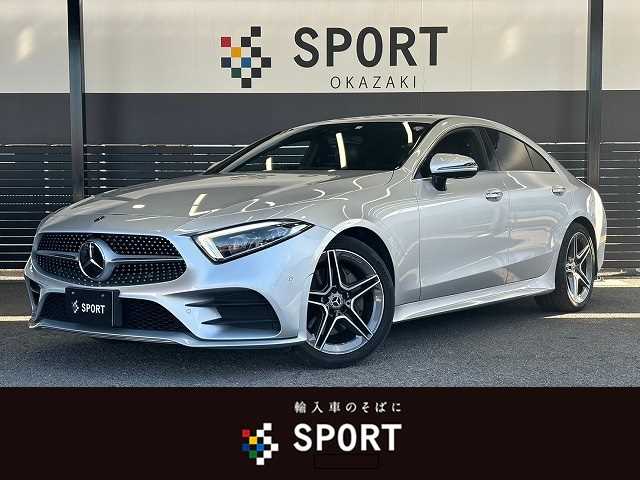 メルセデス・ベンツ CLS-CLASS CLS 220 d スポーツ エクスクルーシブパッケージ