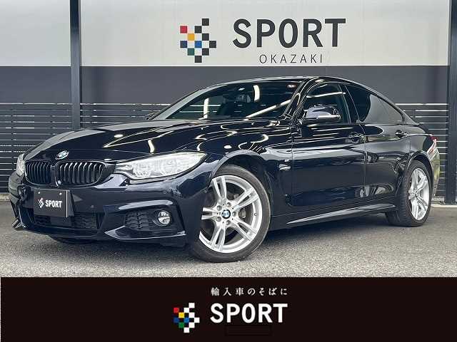 BMW 4Series Gran Coupe 420i xDrive M Sport 外観