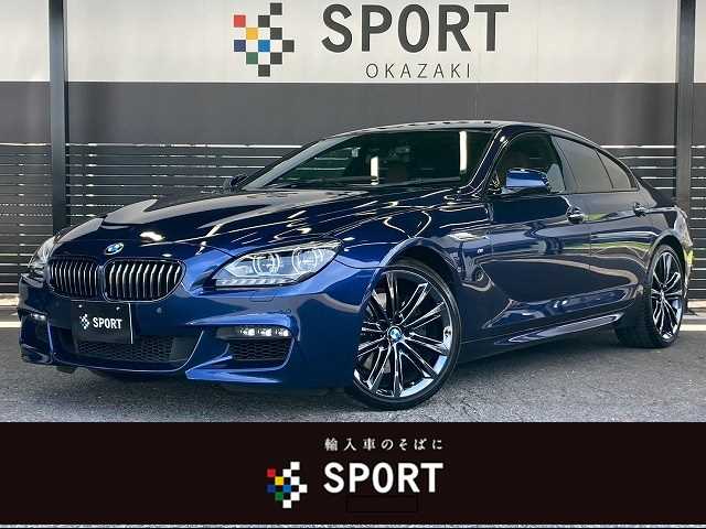 BMW 6Series Gran Coupe 650i M Sport パッケージ 外観