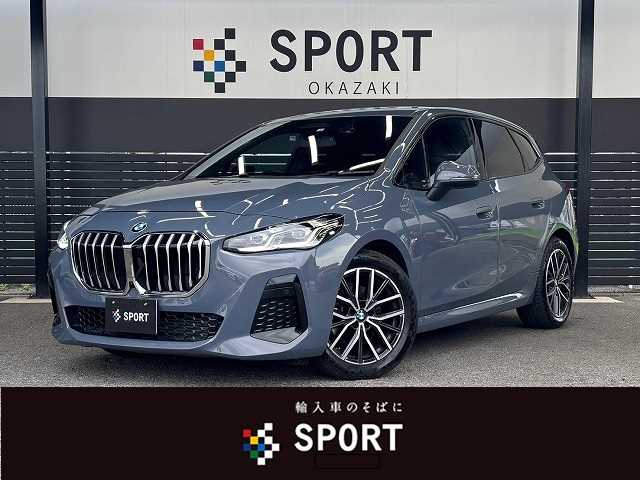 BMW 2Series Active Tourer 218d M Sport 外観