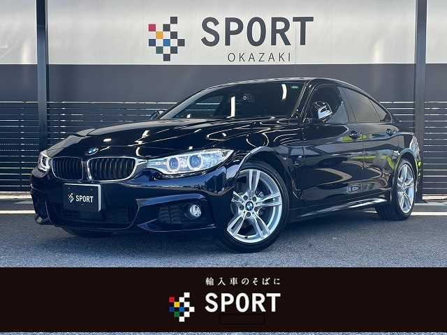 BMW 4Series Gran Coupe 420i M Sport 外観