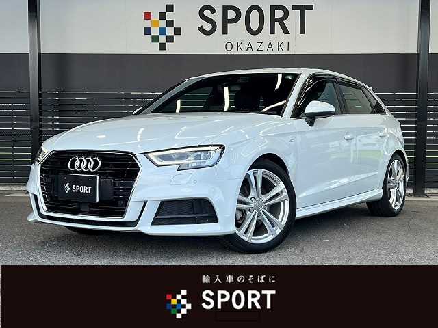 アウディA3 Sportback1.4 TFSI Sport Sラインパッケージ