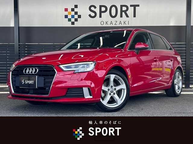 アウディ A3 Sportbackの画像1