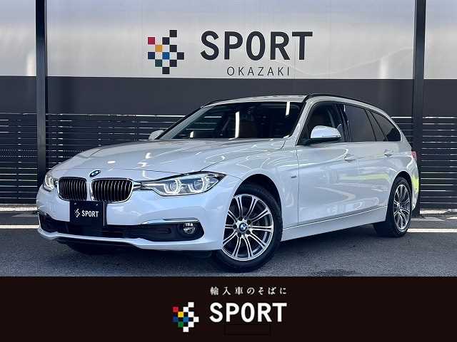 BMW 3Series Touring 320d Luxury