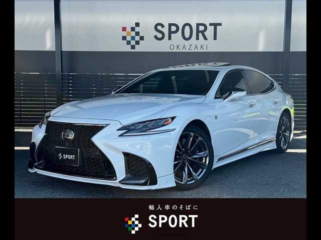 レクサス LS LS500 “F SPORT” 外観