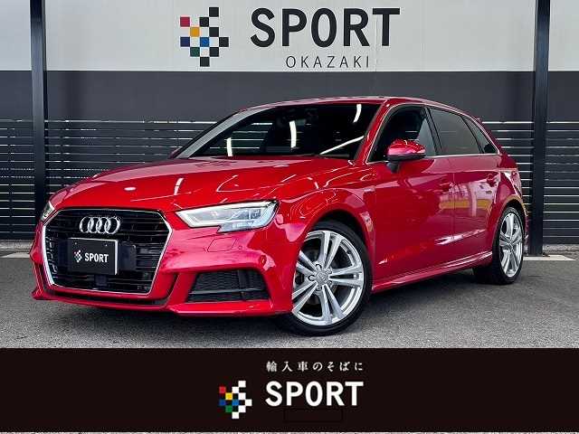 アウディ A3 Sportback 30 TFSI Sport シグネチャーED SラインPKG