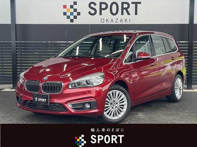 BMW2Series Gran Tourer218d Luxury