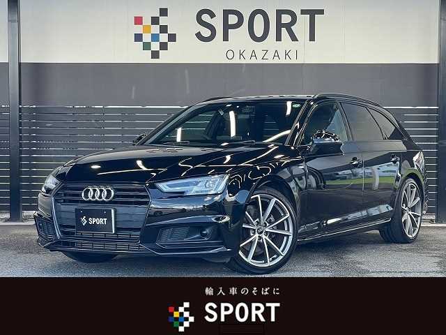 アウディ A4 Avant 2.0 TFSI sport Sラインパッケージ 外観