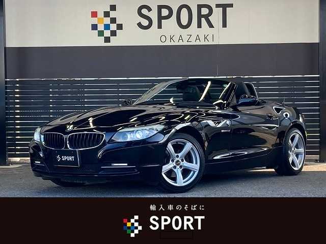 BMWZ4sDrive 23i ハイラインパッケージ