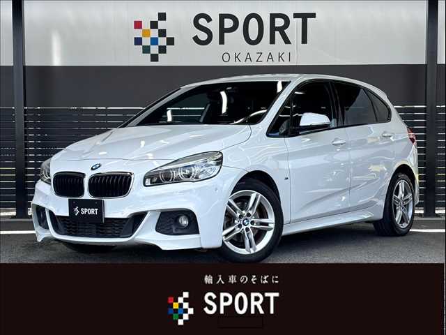 BMW 2Series Active Tourer 218d M Sport