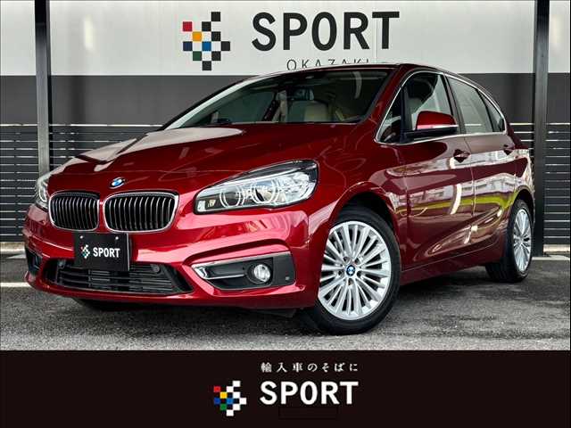 BMW 2Series Active Tourerの画像1