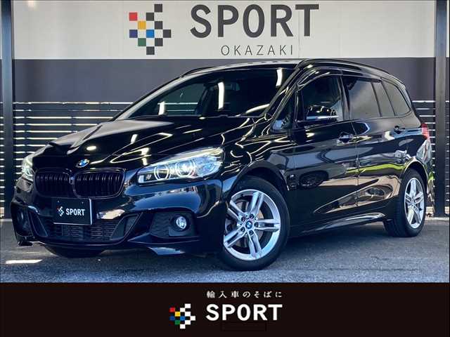 BMW 2Series Gran Tourerの画像1