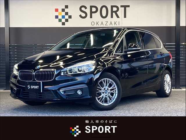 BMW2Series Active Tourer218d Luxury