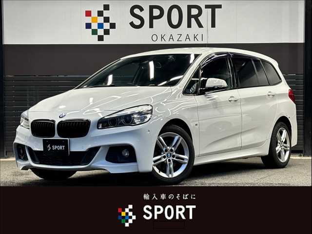 BMW2Series Gran Tourer218d MSport 外観