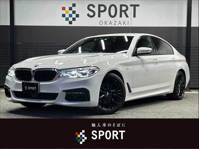 BMW 5Series Sedanの画像1