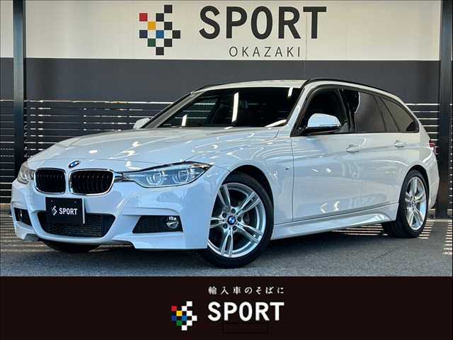 BMW 3Series Touringの画像1