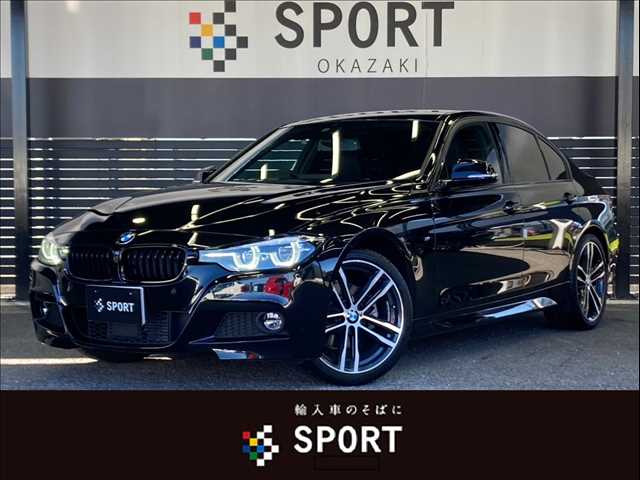 BMW3Series Sedan320d M Sportエディション シャドー