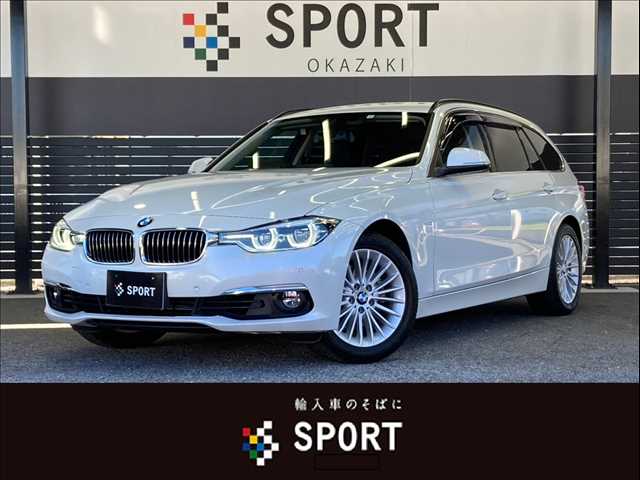 BMW 3Series Touringの画像1