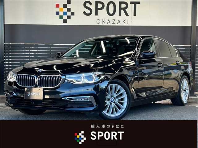 BMW5Series Sedan523i Luxury