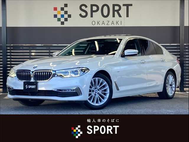 BMW 5Series Sedanの画像1