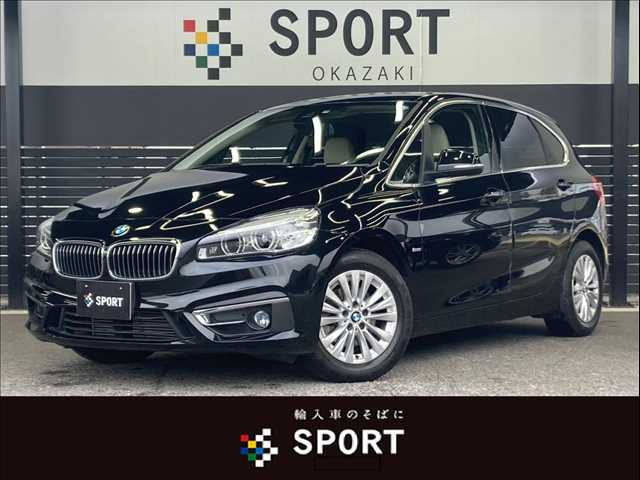 BMW 2Series Active Tourerの画像1