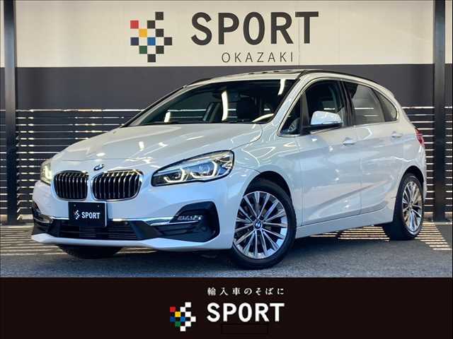 BMW 2Series Active Tourer 218d Luxury 外観