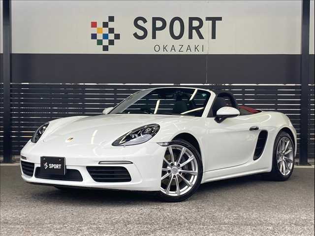 ポルシェ 718 Boxster 718ボクスター 外観