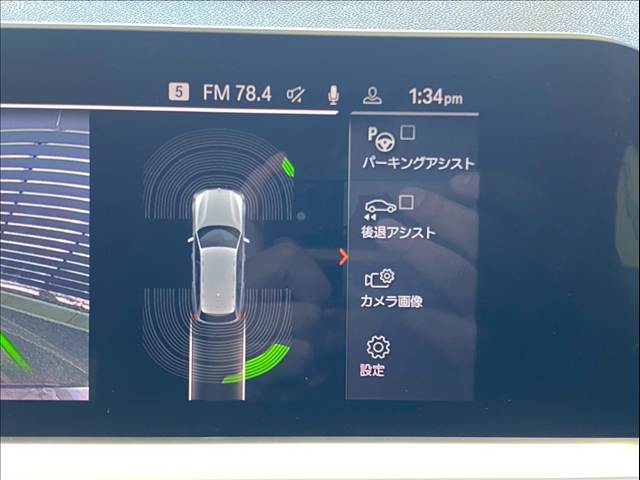 BMW 3Series Touringの画像9