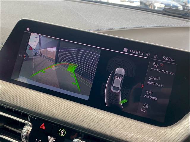 2Series Gran Coupe218d M Sport Edition Joy+ 内装他