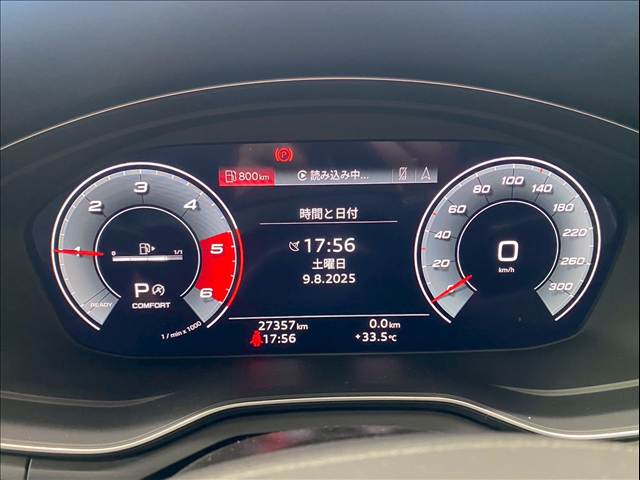 アウディ A4の画像9