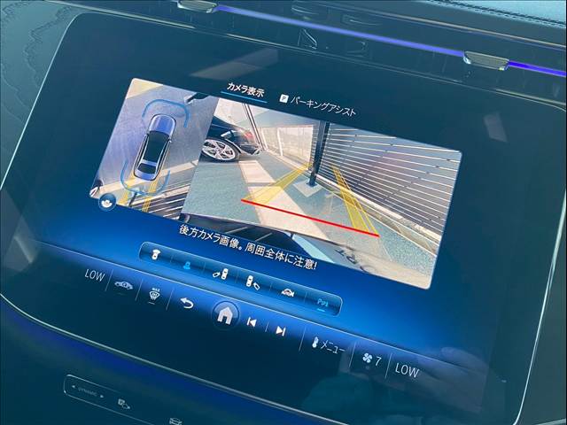 E-CLASS SedanE 220 d アバンギャルド AMGライン 内装他