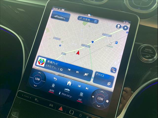 C-CLASS SedanC 220 d アバンギャルド AMGライン (ISG搭載) 内装他