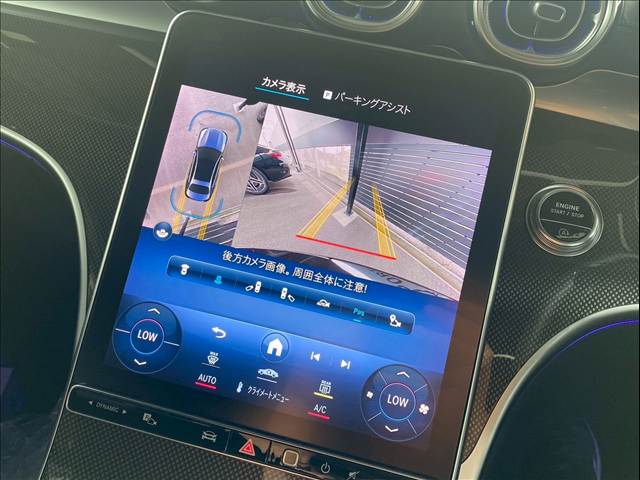 C-CLASS SedanC 220 d アバンギャルド AMGライン (ISG搭載) 内装他