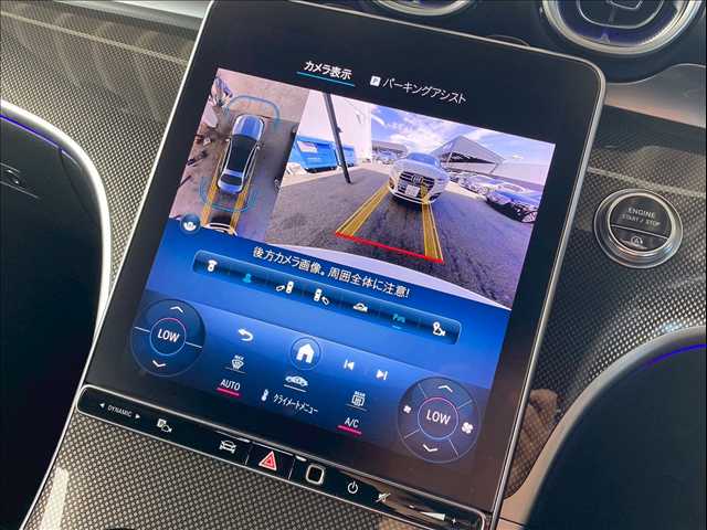 C-CLASS SedanC 220 d アバンギャルド ISG搭載モデル AMGライン 内装他